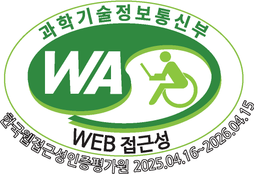 (사)한국장애인단체총연합회 한국웹접근성인증평가원 웹 접근성 우수사이트인증마크(WA인증마크)